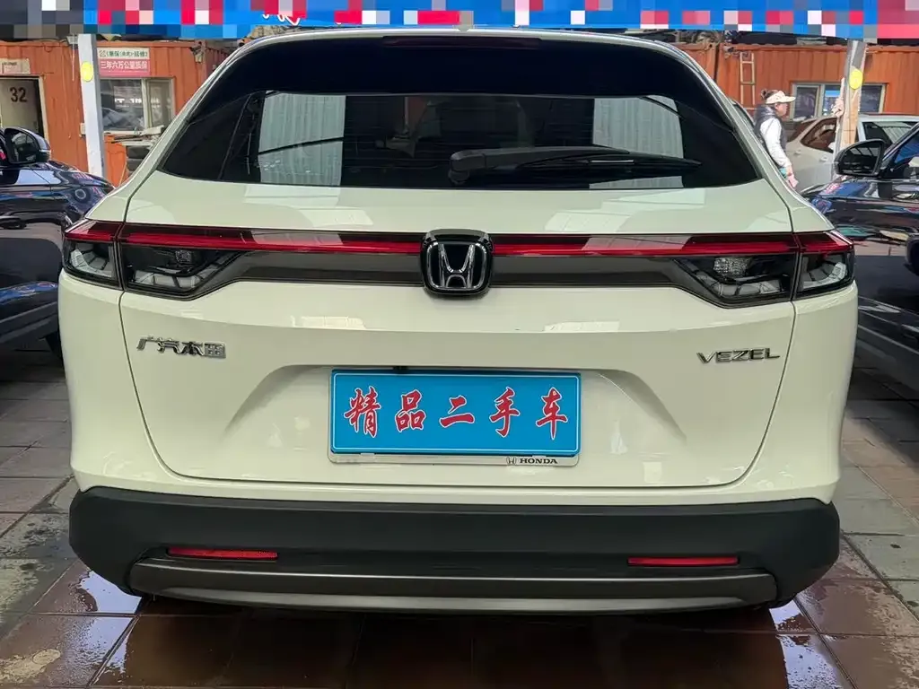 Honda Vezel 2023 из CN, фото 5