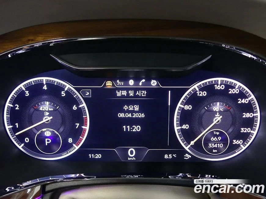 Bentley Continental 2022 из KR, фото 2