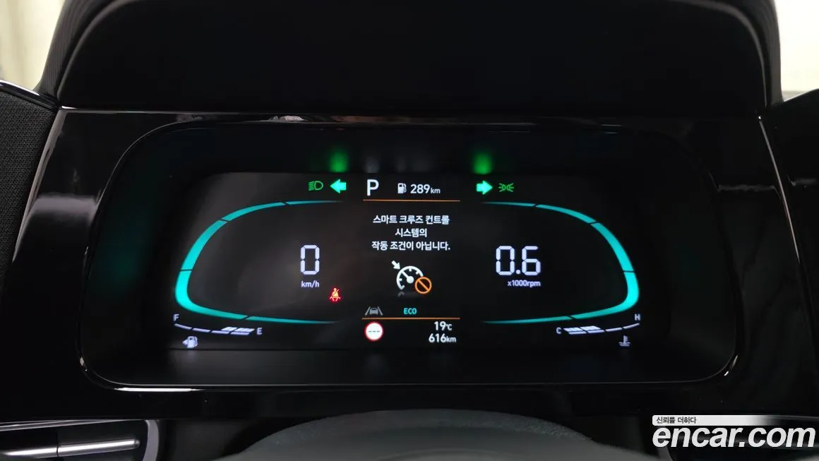 Hyundai AVANTE 2026 из KR, фото 9