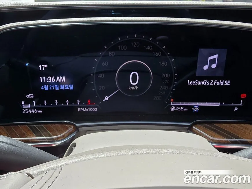 Cadillac Escalade 2023 из KR, фото 5