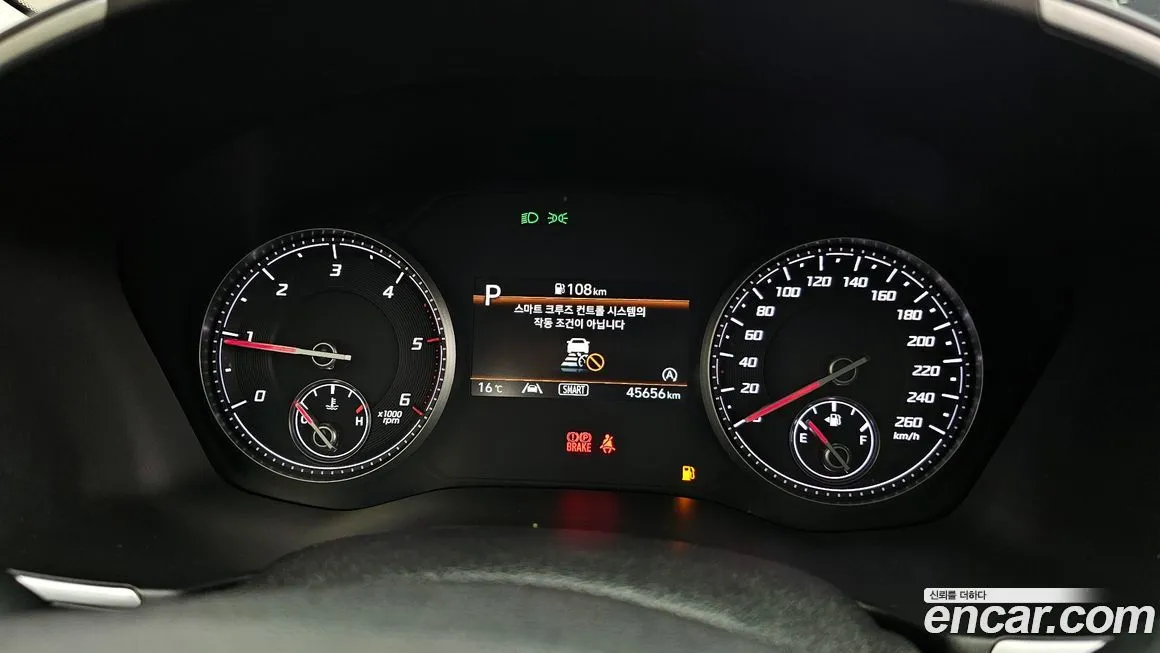 Hyundai Santafe 2022 из KR, фото 7