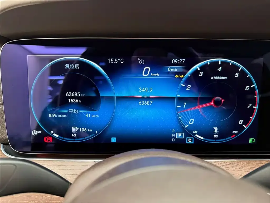 Mercedes-Benz E-Class 2022 из CN, фото 3