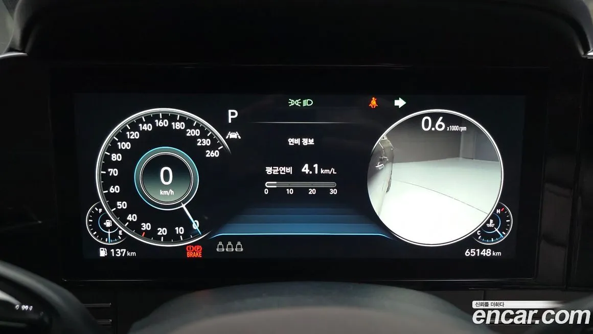 Hyundai Grandeur 2023 из KR, фото 2