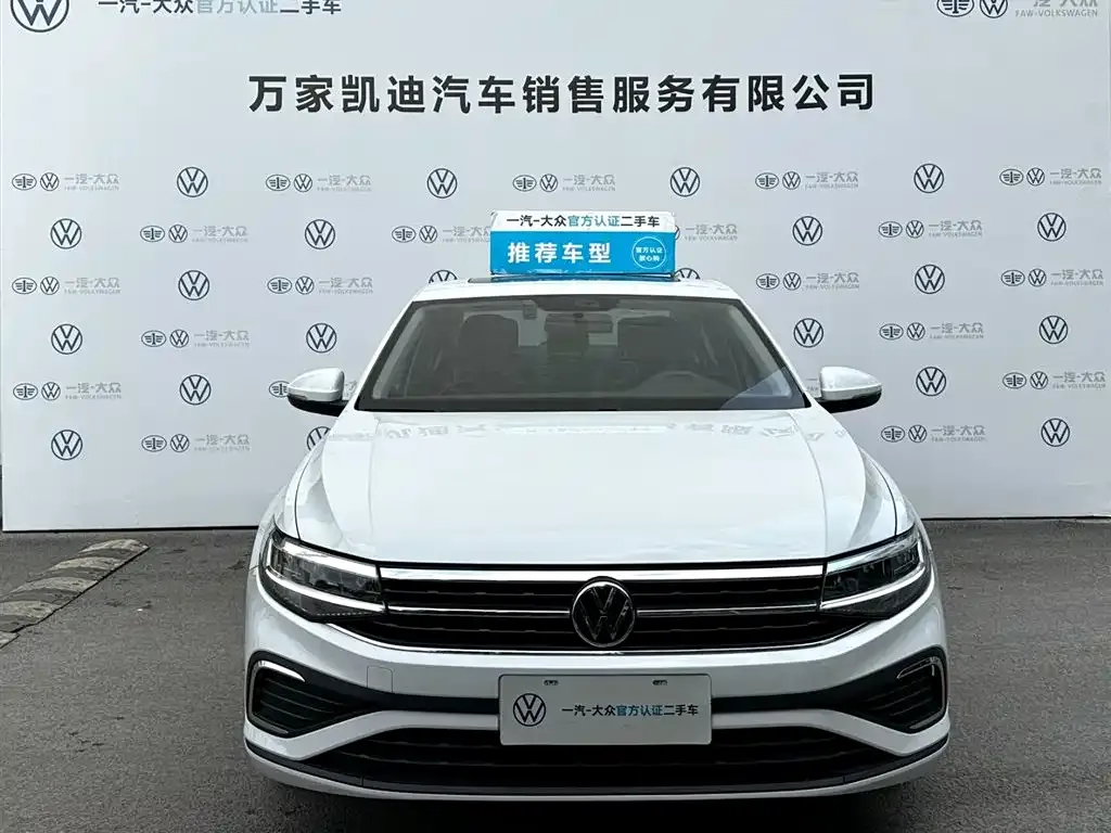 Volkswagen Bora 2023 из CN, фото 3