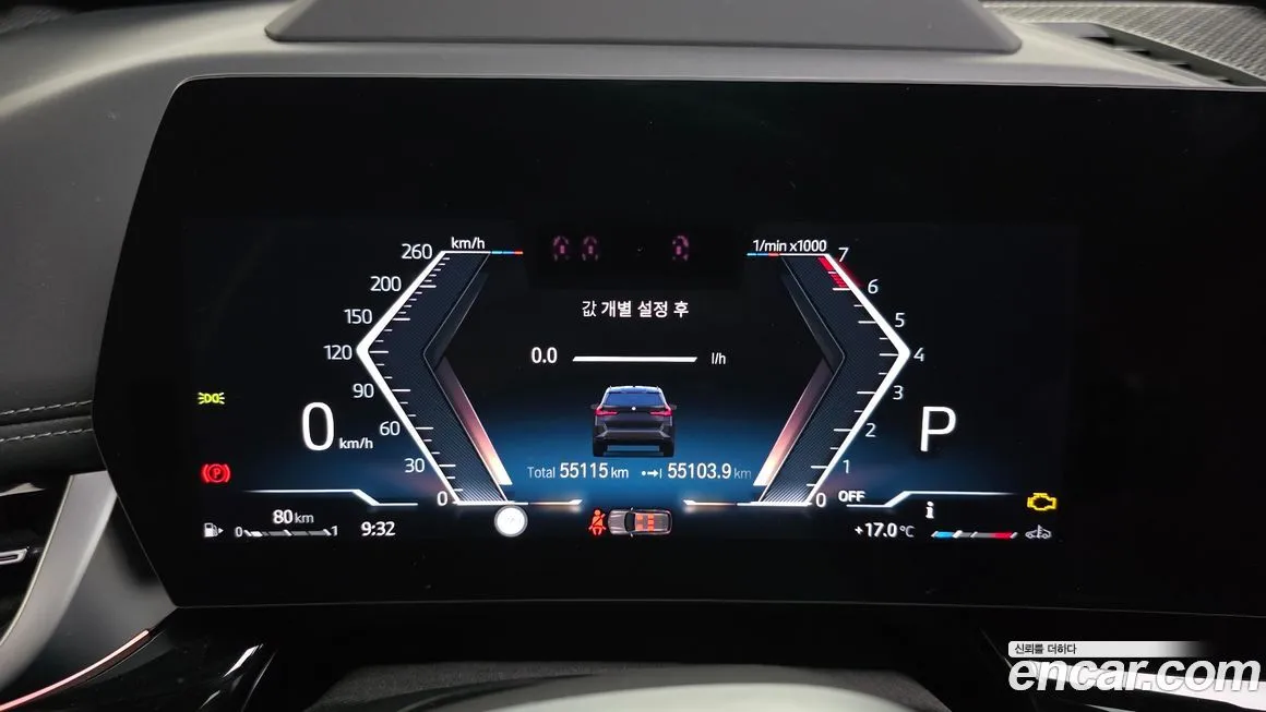 BMW X1 2024 из KR, фото 3