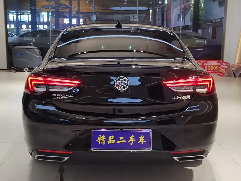Buick Regal 2021 из CN, фото 7