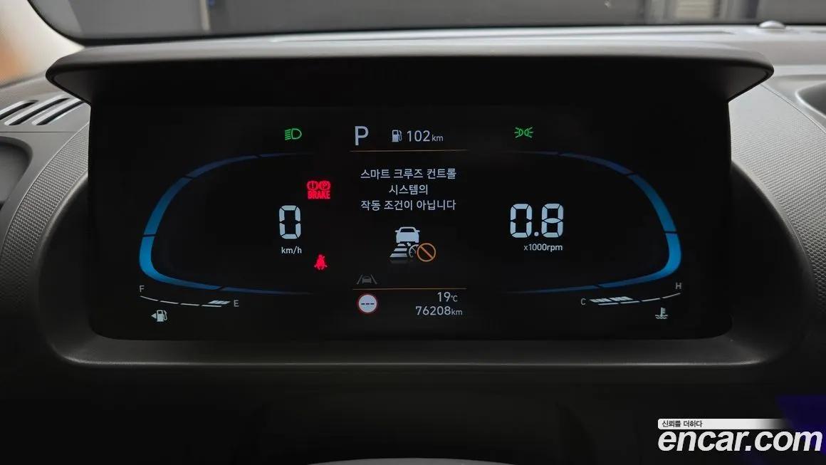 Hyundai Casper 2023 из KR, фото 2