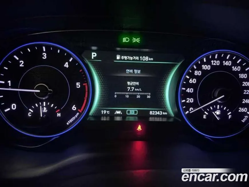 Hyundai Palisade 2021 из KR, фото 3