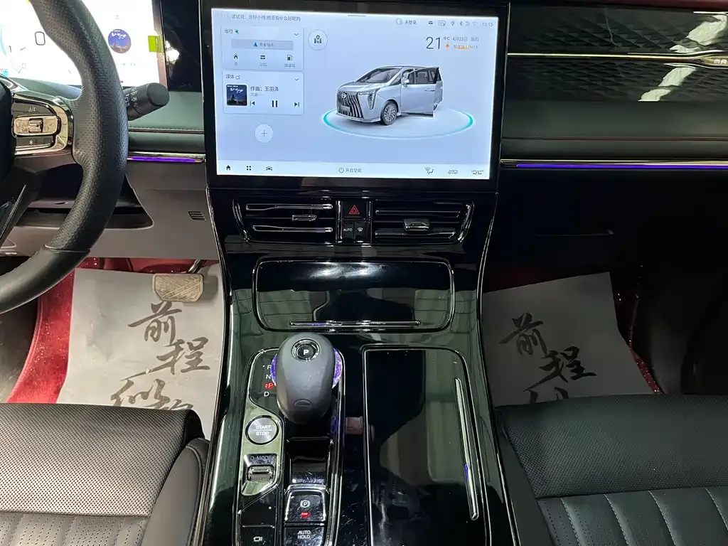 GAC Motor Trumpchi M8 — фото 4