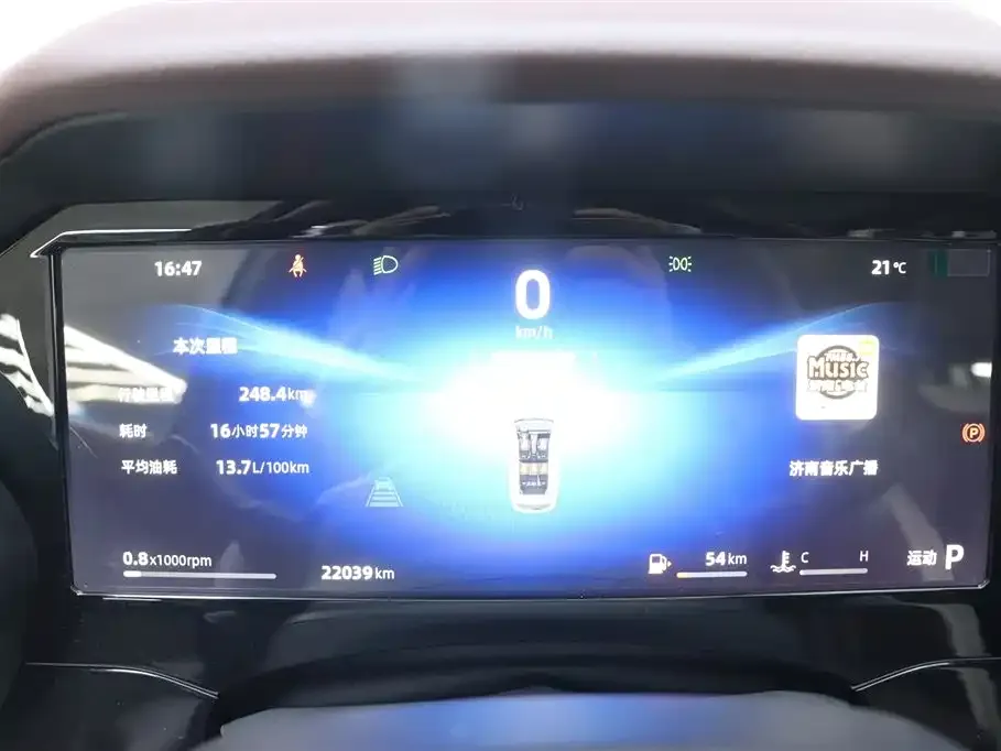 Geely Xingyue L 2024 из CN, фото 6