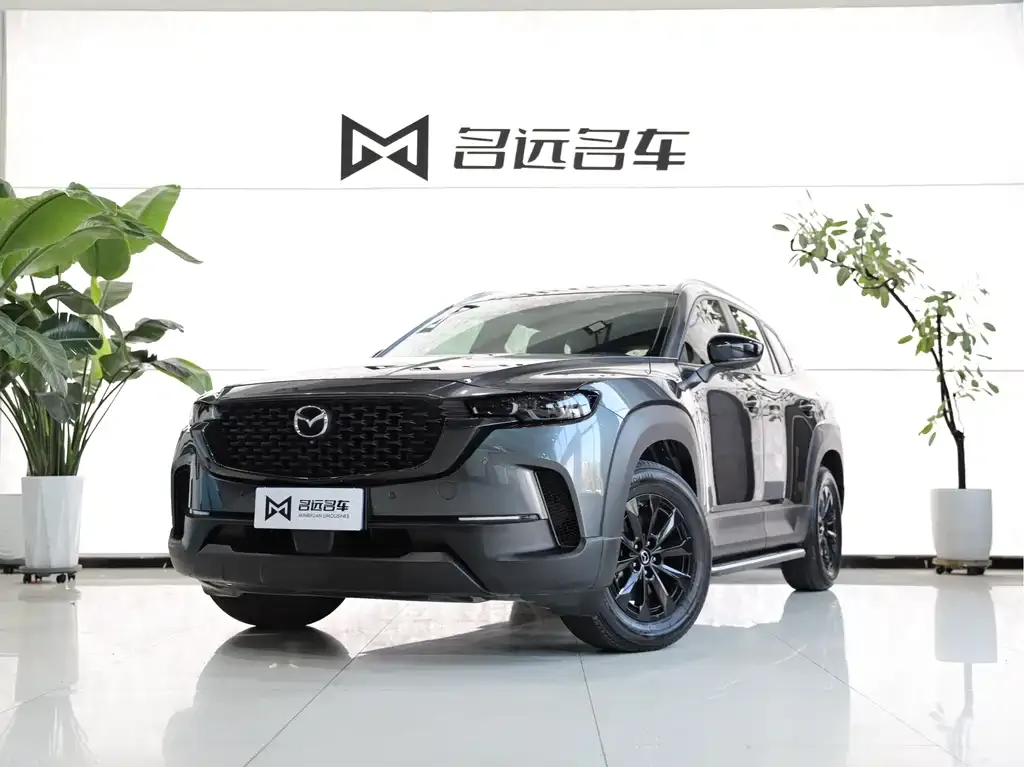 Mazda CX-50