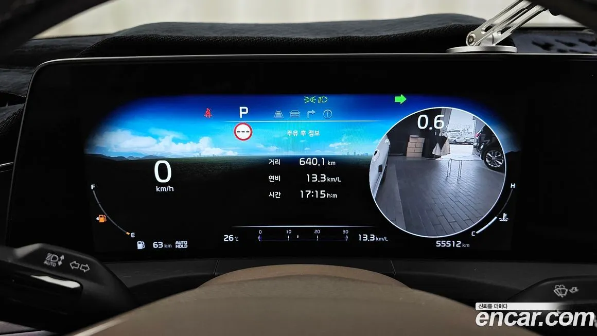 Kia K8 2022 из KR, фото 10