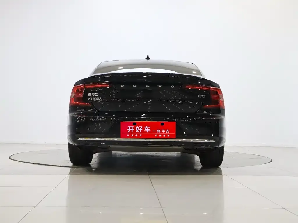 Volvo S90 — фото 3