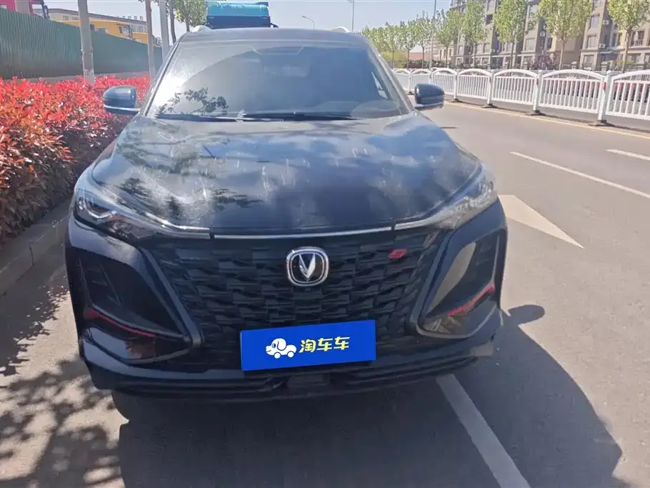 Changan CS75PLUS 2023 из CN, фото 3