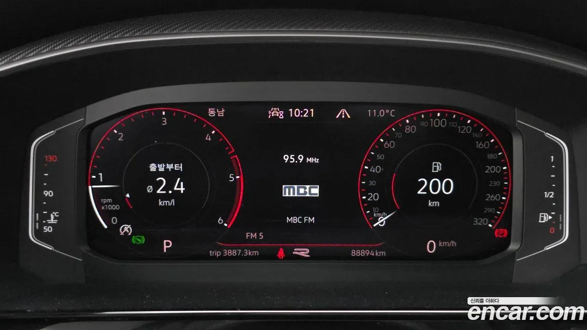 Volkswagen Arteon 2022 из KR, фото 6