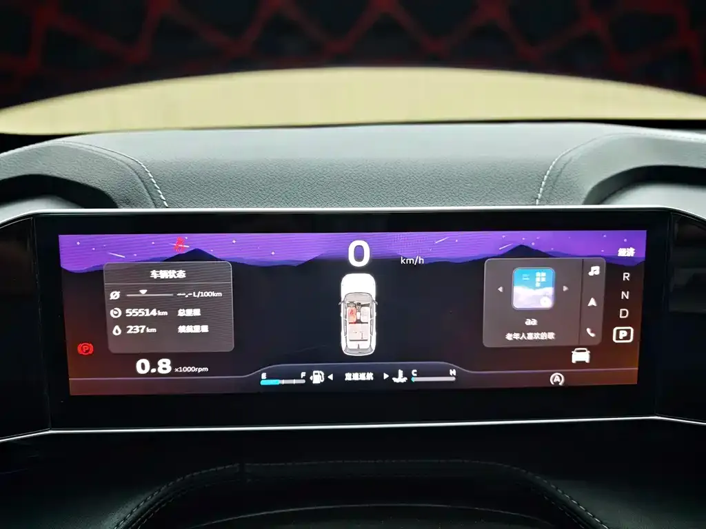 Geely Boyue 2023 из CN, фото 8