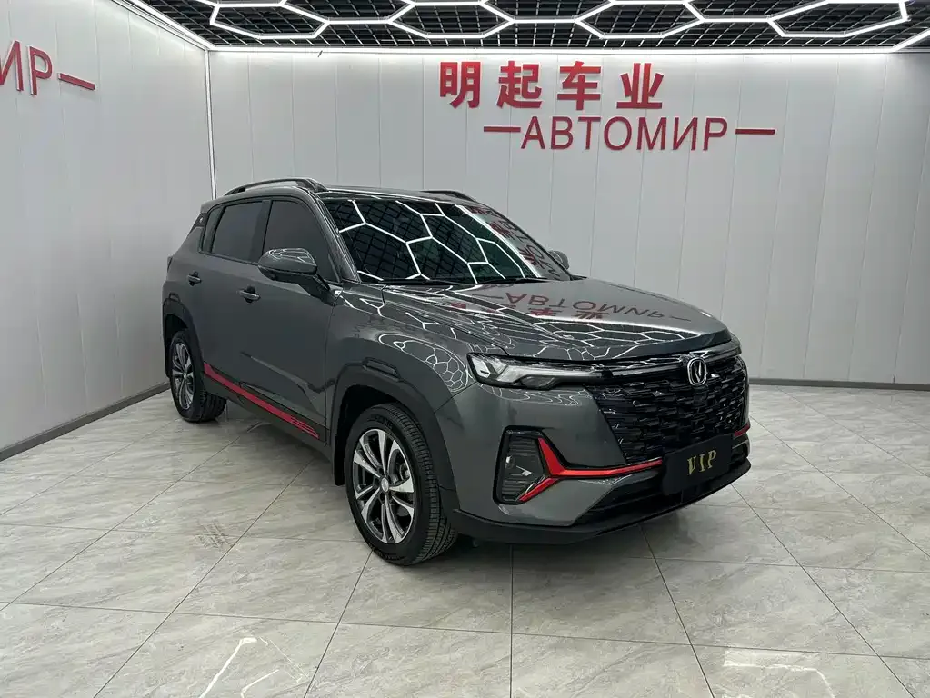 Changan CS35PLUS 2023 из CN, фото 3