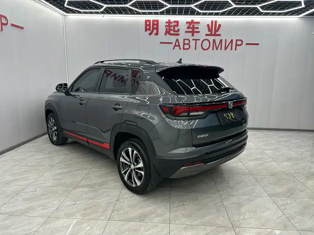 Changan CS35PLUS 2023 из CN, фото 4