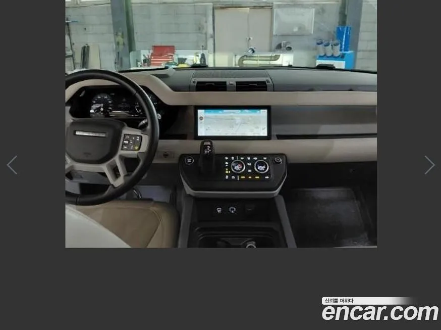 Land Rover Defender 2023 из KR, фото 5