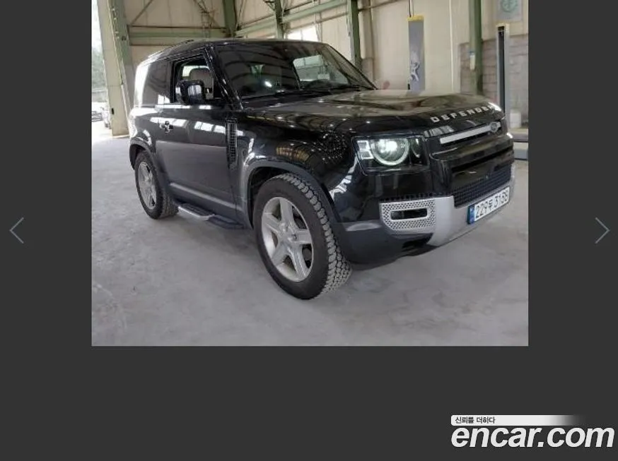 Land Rover Defender 2023 из KR, фото 4