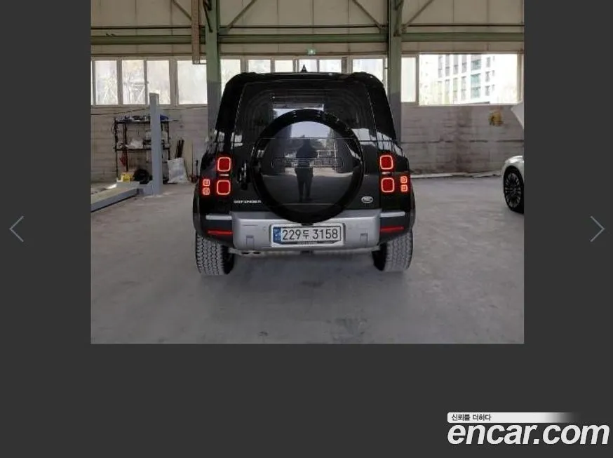 Land Rover Defender 2023 из KR, фото 9
