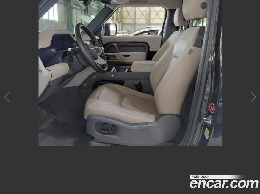 Land Rover Defender 2023 из KR, фото 10