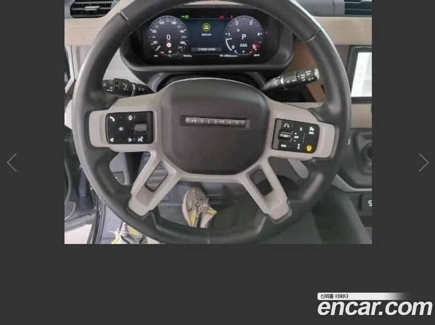 Land Rover Defender 2023 из KR, фото 8