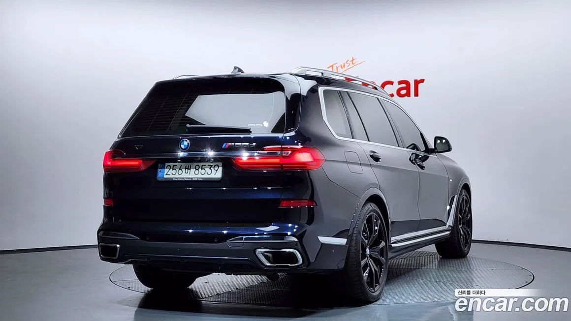 BMW X7 2021 из KR, фото 3