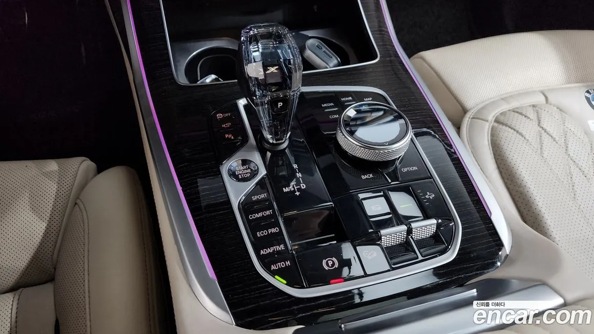 BMW X7 2021 из KR, фото 5