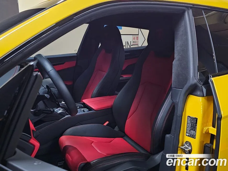 Lamborghini Urus 2021 из KR, фото 8