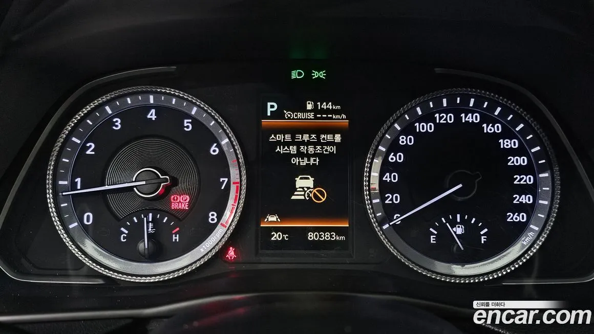 Hyundai Sonata 2022 из KR, фото 6