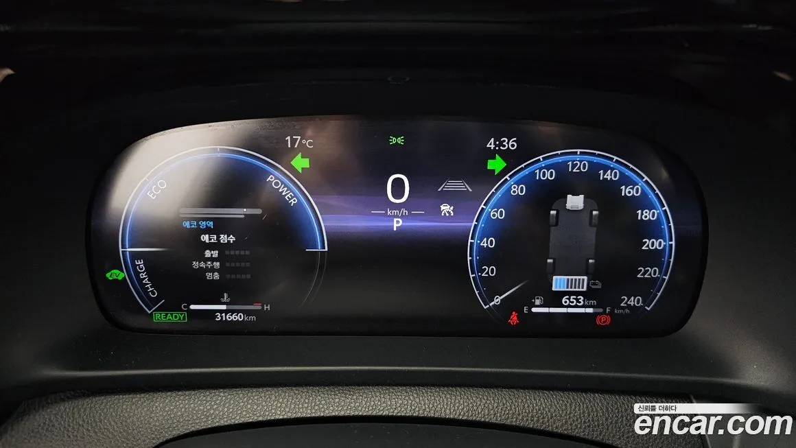 Toyota Crown 2024 из KR, фото 9