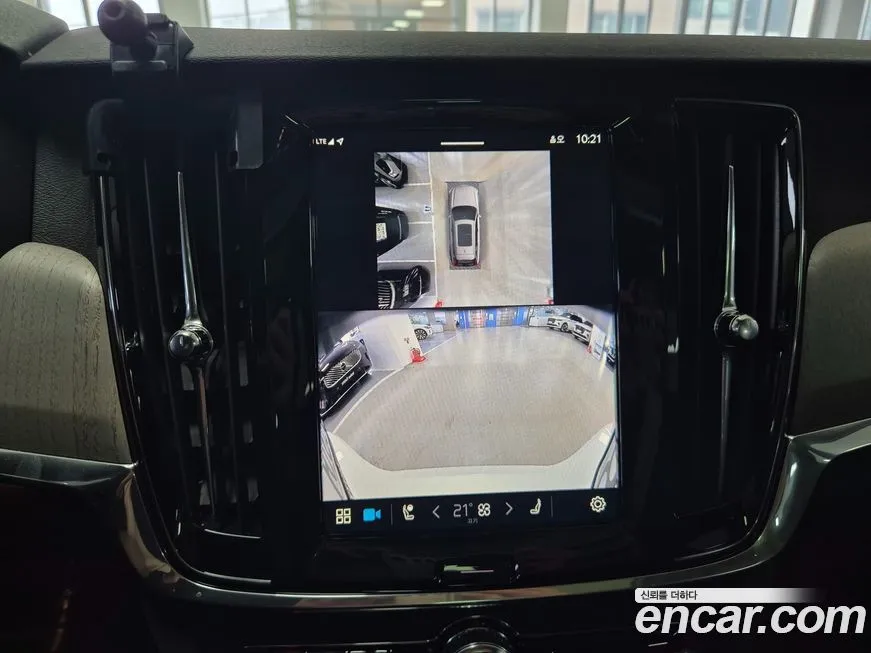 Volvo V90 2025 из KR, фото 2