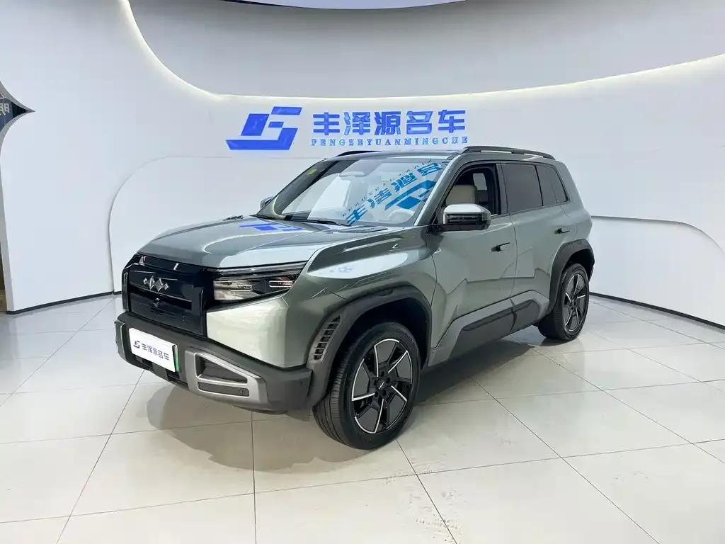 Fang Cheng Bao Titanium 3