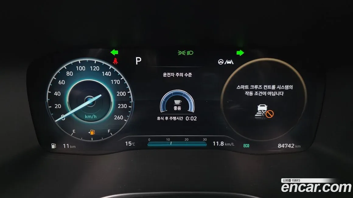 Hyundai Santafe 2021 из KR, фото 2