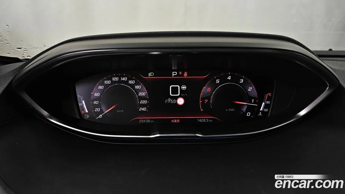 Peugeot 3008 2022 из KR, фото 7