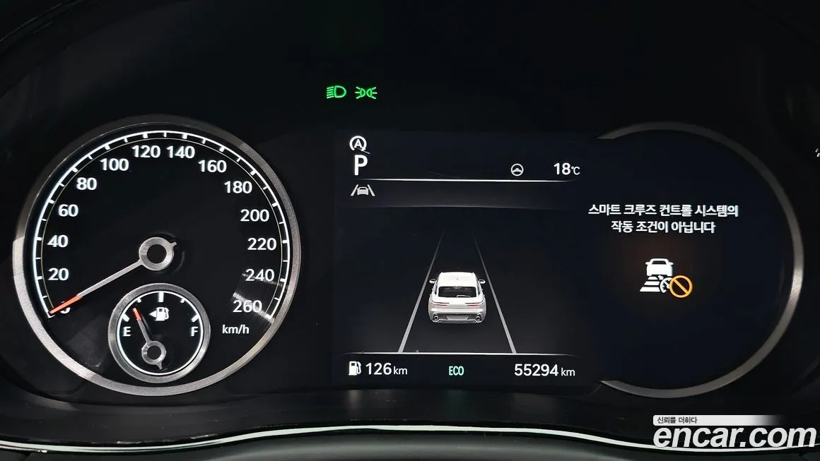 Genesis GV70 2021 из KR, фото 7