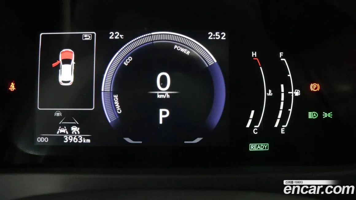 Lexus UX 2025 из KR, фото 3