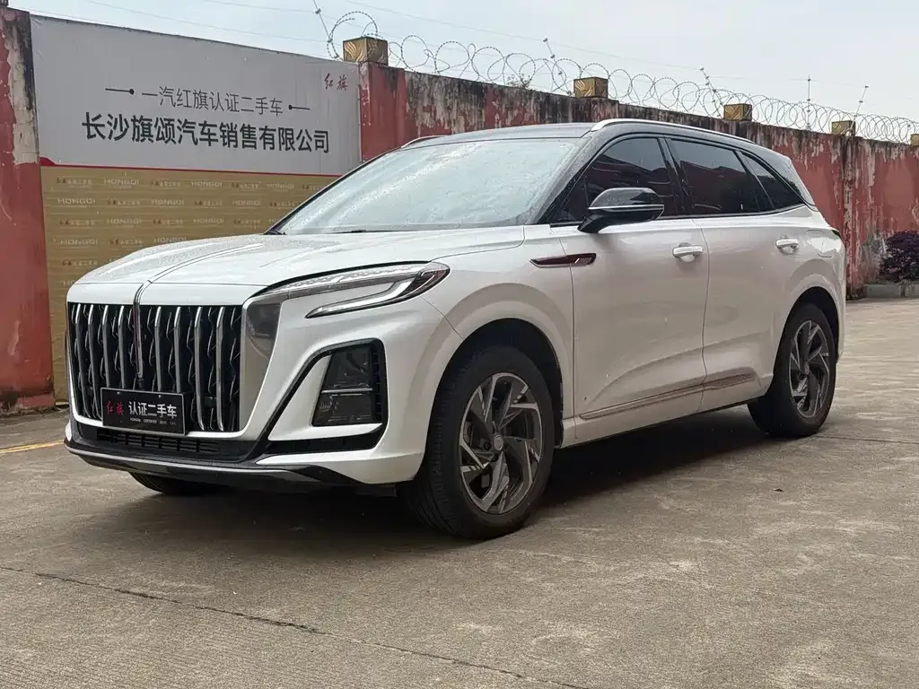 Hongqi HS3 PHEV