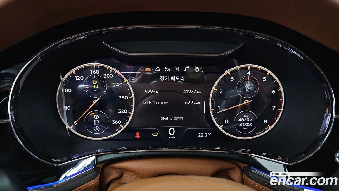 Bentley Flying Spur 2021 из KR, фото 3