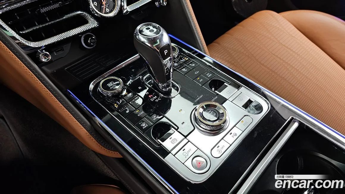 Bentley Flying Spur 2021 из KR, фото 5
