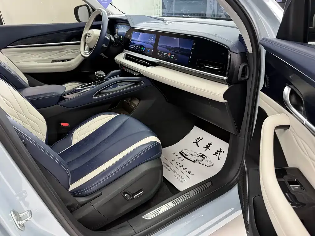 Geely Xingyue L 2022 из CN, фото 6