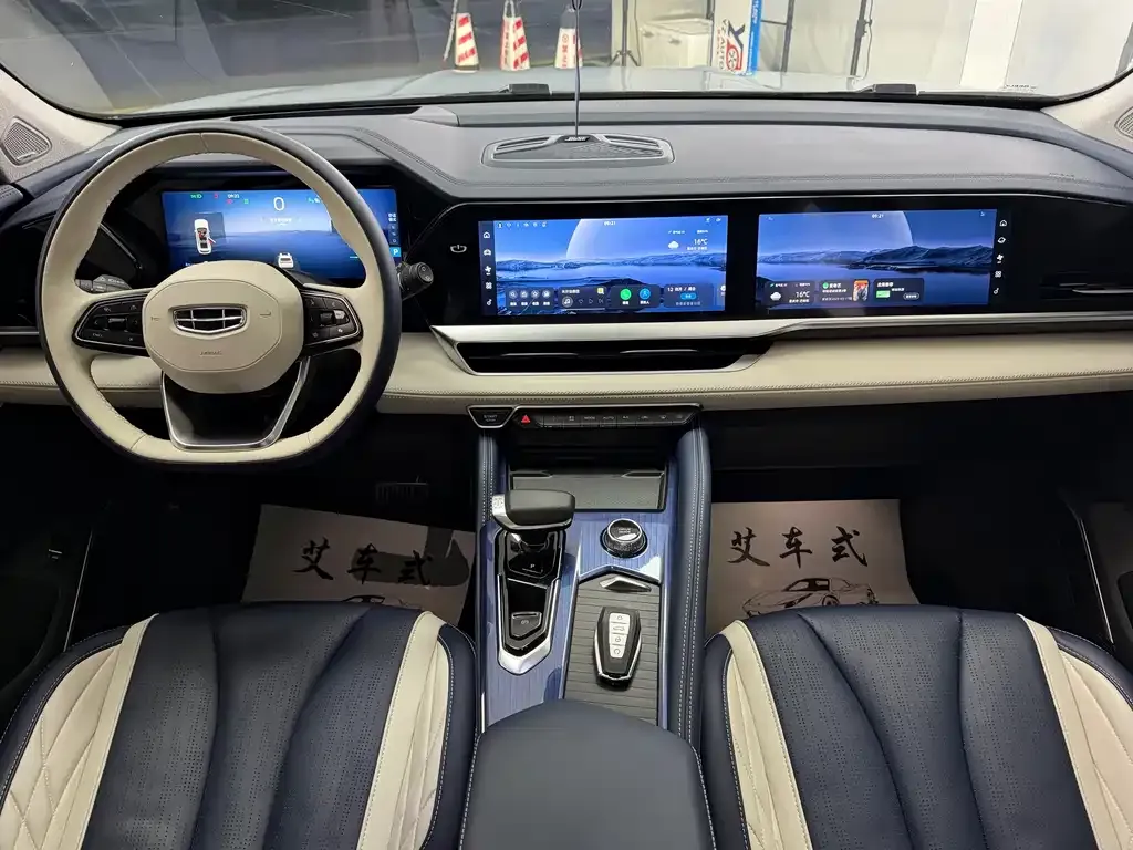 Geely Xingyue L 2022 из CN, фото 10
