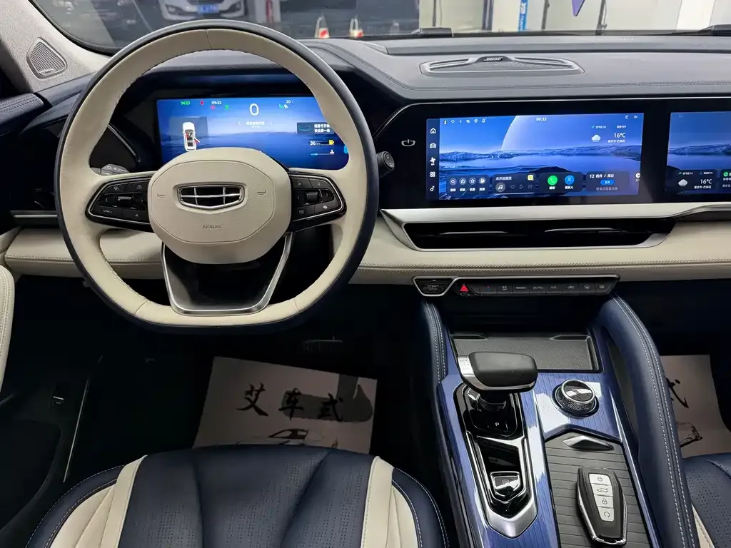 Geely Xingyue L 2022 из CN, фото 9
