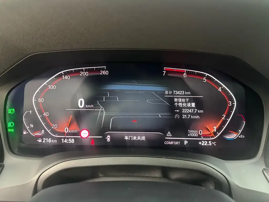 BMW 4 Series 2021 из CN, фото 7