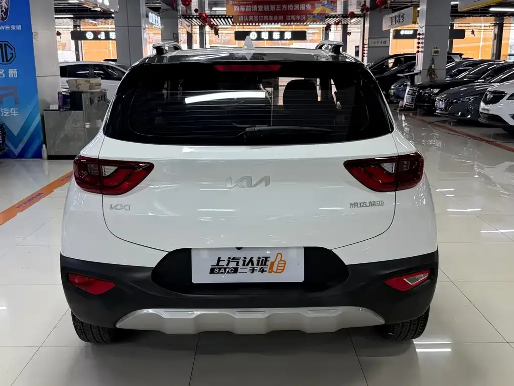 Kia KX1 2023 из CN, фото 4
