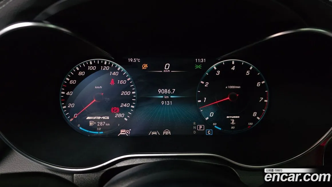 Mercedes-Benz GLC-Class 2023 из KR, фото 2