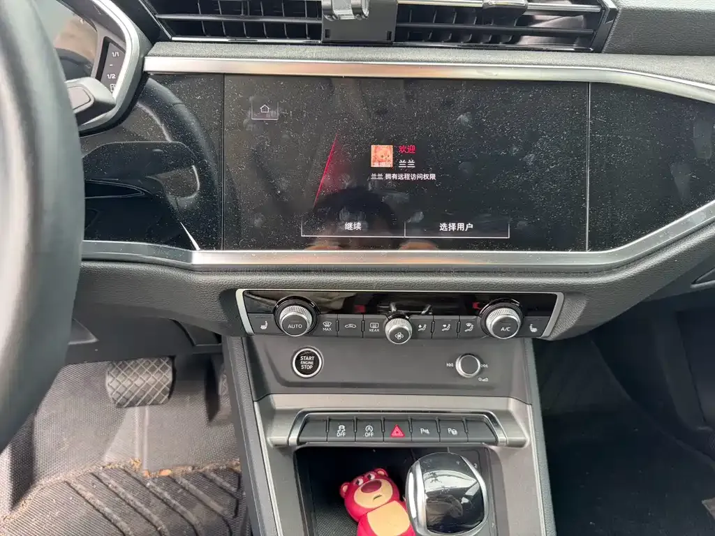 Audi Q3 2022 из CN, фото 8