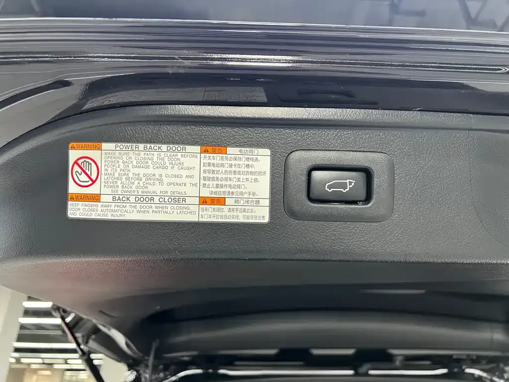 Toyota Vellfire 2022 из CN, фото 4