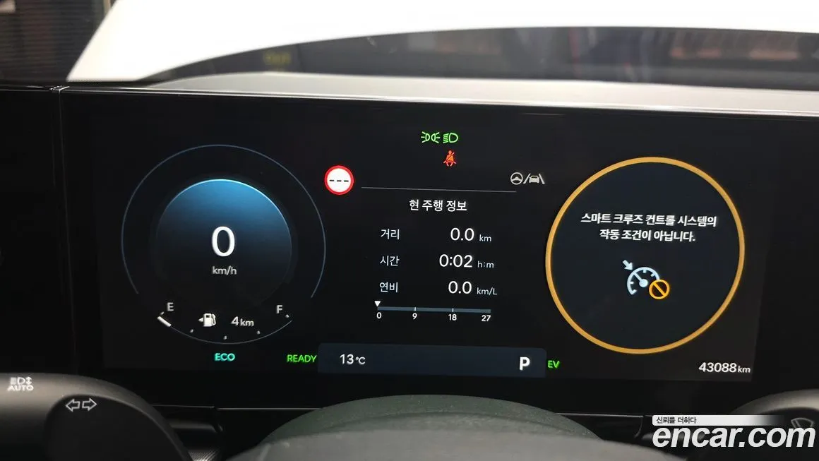 Hyundai Grandeur 2024 из KR, фото 3
